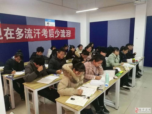 王后雄教育誠聘教育咨詢師 引領教育信息咨詢的專業之路