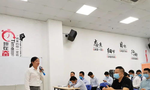 戰略合作鑄就卓越執行力 弘道咨詢、東家教育與匯盈地產攜手共贏